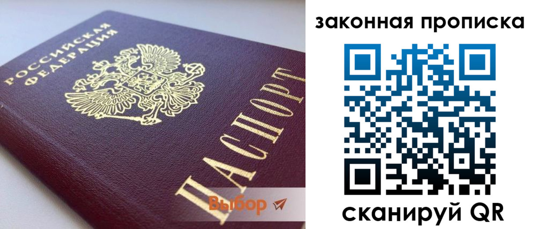 форма 3 в Салехарде