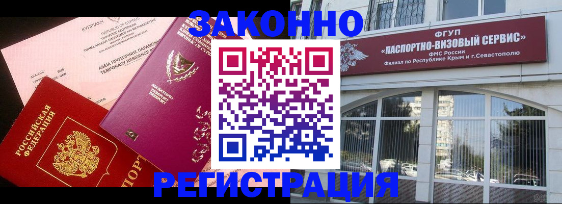 форма 3 в Салехарде